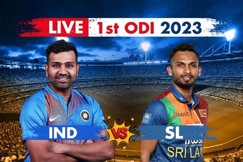 India vs Sri Lanka, 1st ODI, Jan 10, Sri Lanka tour of India, 2023.